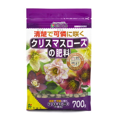 花ごころ クリスマスローズの肥料700g