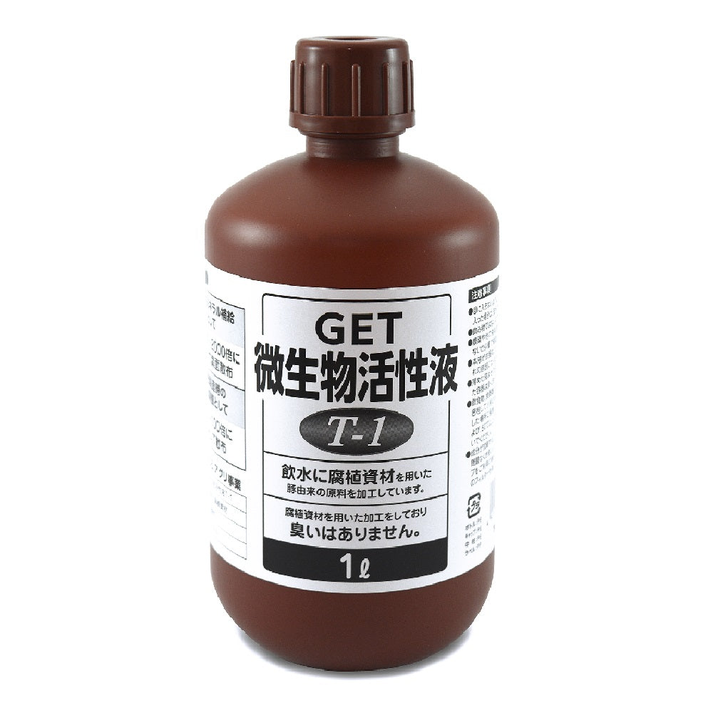 GET微生物活性液T-1 1L