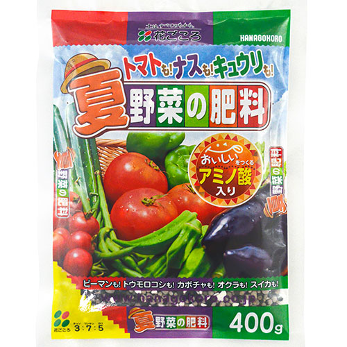 夏野菜 夏野菜の肥料 – 花ちゃん園芸ショップ