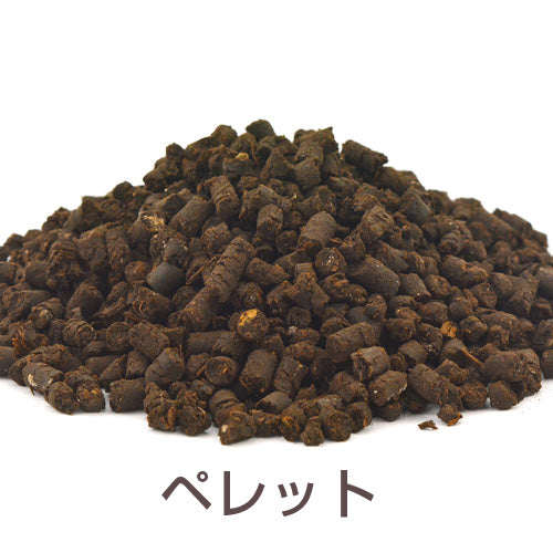 腐植バチルス肥料（鶏・牛・豚混合)15kg【お届けまで10日前後】