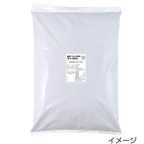 腐植バチルス肥料(鶏・牛・豚混合)15kg【お届けまで10日前後】