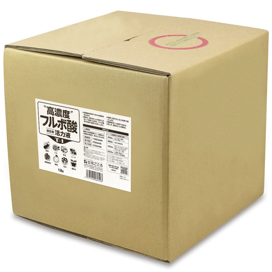高濃度フルボ酸活力液 アタックT-1  18L